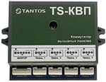 Коммутатор  Tantos TS-КВП