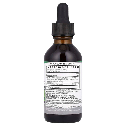 Nature's Answer, суперзеленый чай, без спирта, 60 мл (2 жидк. унции)