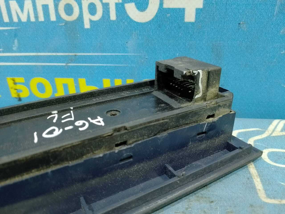 Блок управления стеклоподъемниками AUDI A6 1999