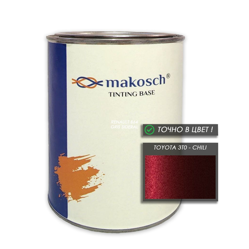 Автоэмаль makosch/TOYOTA 3T0, Базовая эмаль, красный, перламутр, 800мл.