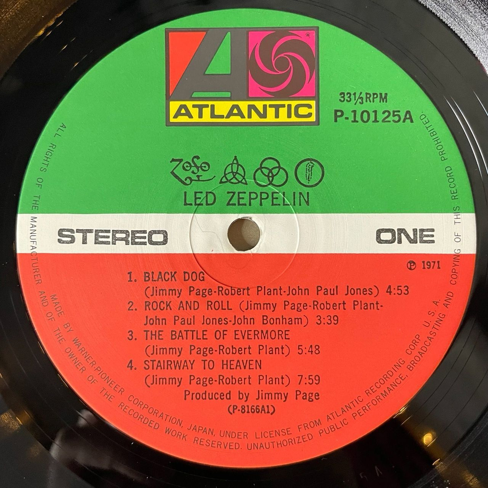Винтажная виниловая пластинка LP Led Zeppelin IV (Japan 1976) (No Obi) Black Dog P-10125A