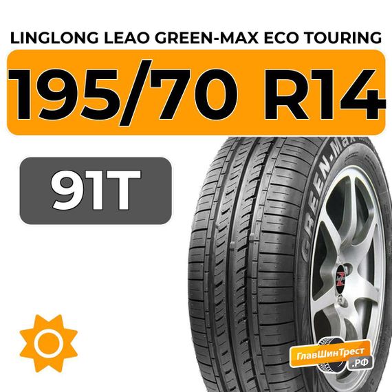 LingLong Leao Green-Max Eco Touring 195/70 R14 91T