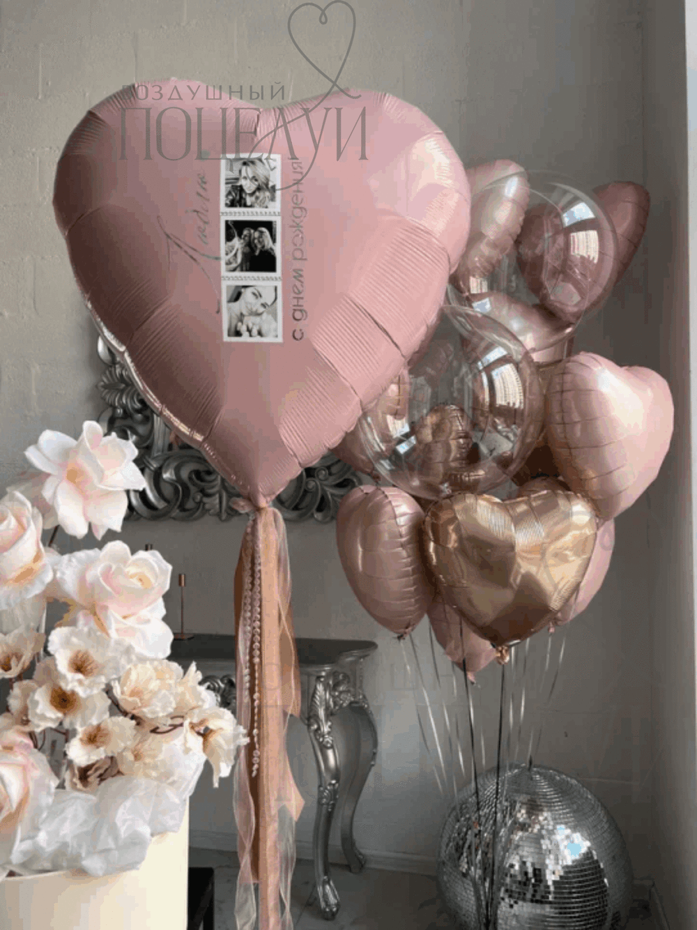 Набор "Нюдовое сияние"