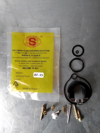 ремкомплект карбюратора хонда дио 34/35 Тайвань SEE