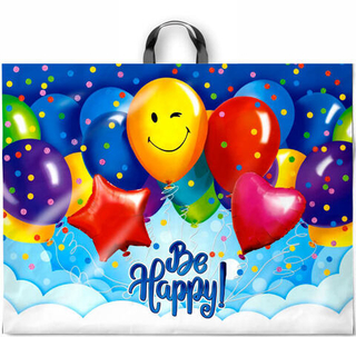 Пакет с петл. ручкой ПВД 71х55 (90 мкм) "Большой праздник"/1шт.