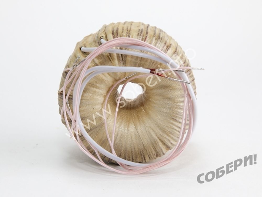 Тороидальный трансформатор питания 50 Вт для лампового усилителя