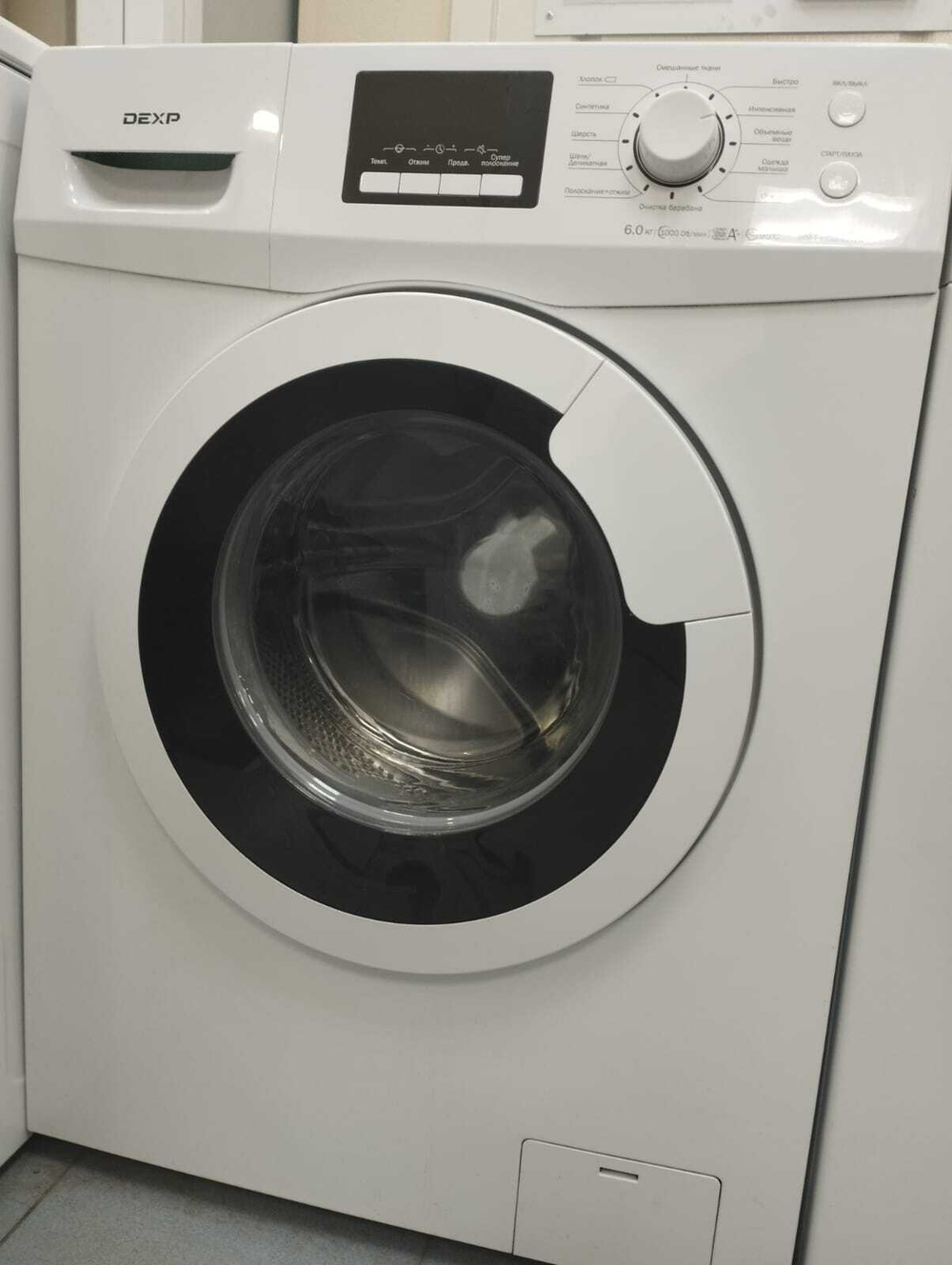 Стиральная машина DEXP WM-F610DSH/WW б/у