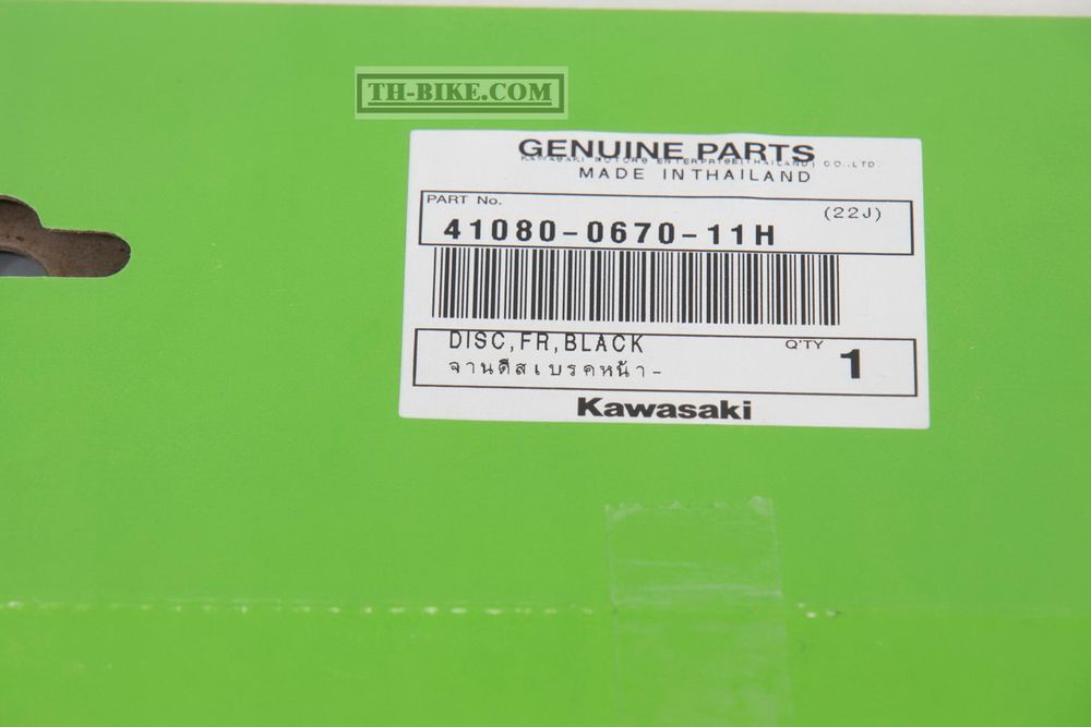 41080-0670-11H. DISC,FR,BLACK. Kawasaki