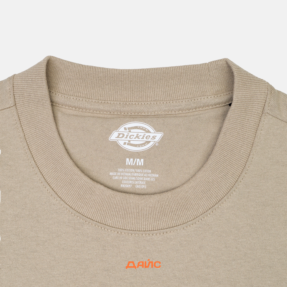Футболка Dickies Decartuville