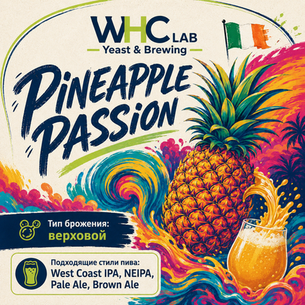 WHC PINEAPPLE PASSION