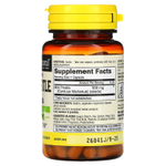 Mason Natural, Экстракт молочного чертополоха (цельных растений), 500 мг, 60 капсул