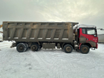 Shacman (Shaanxi) SX* 8x4 Самосвал SX331863366 (Дизельный, 12,5 л, 544 л.с., МТ)