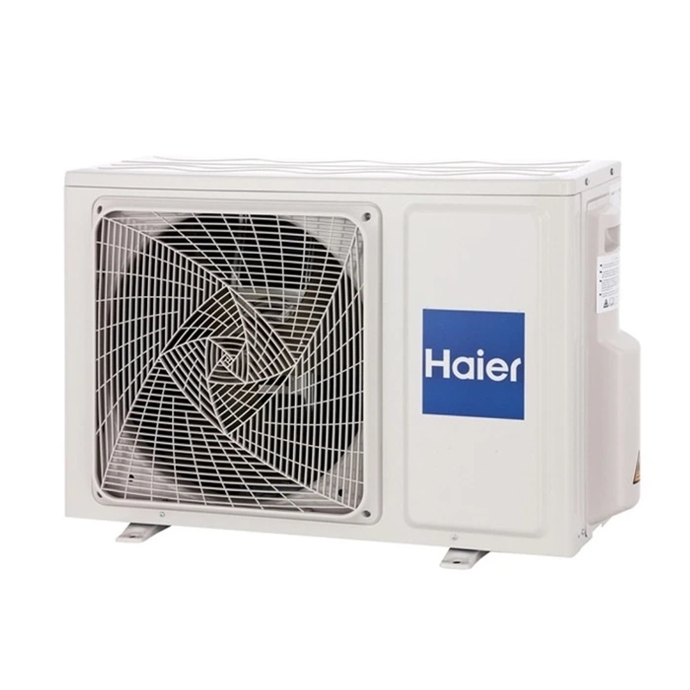 Мульти сплит-система Haier на 2 комнаты (20+25 кв.м.) CORAL White