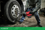 Гайковерт Milwaukee M18ONEFHIWF1D-121C (4933499251)