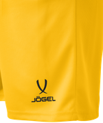 Шорты баскетбольные Camp Basic, желтый, детский