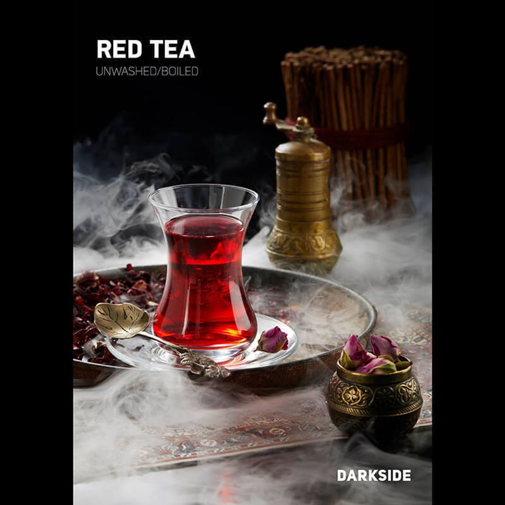 DarkSide Core Red Tea (Чай Каркаде) 100г