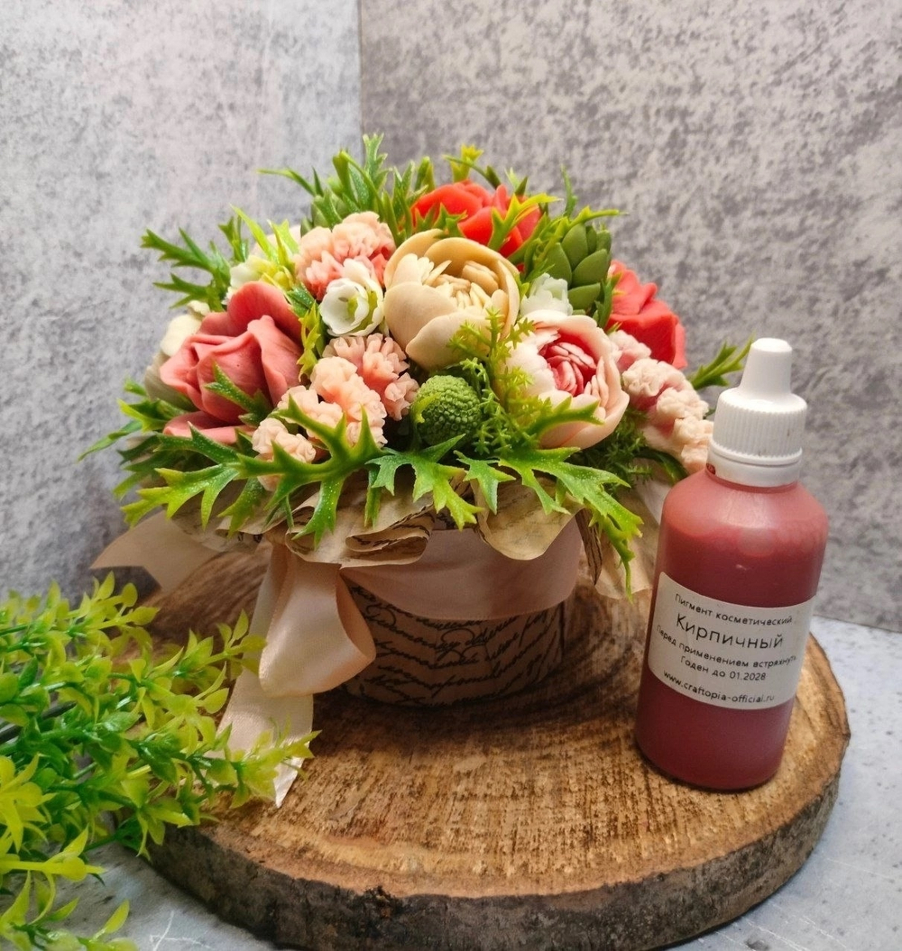 Краситель для мыла Кирпичный 50 мл Турция