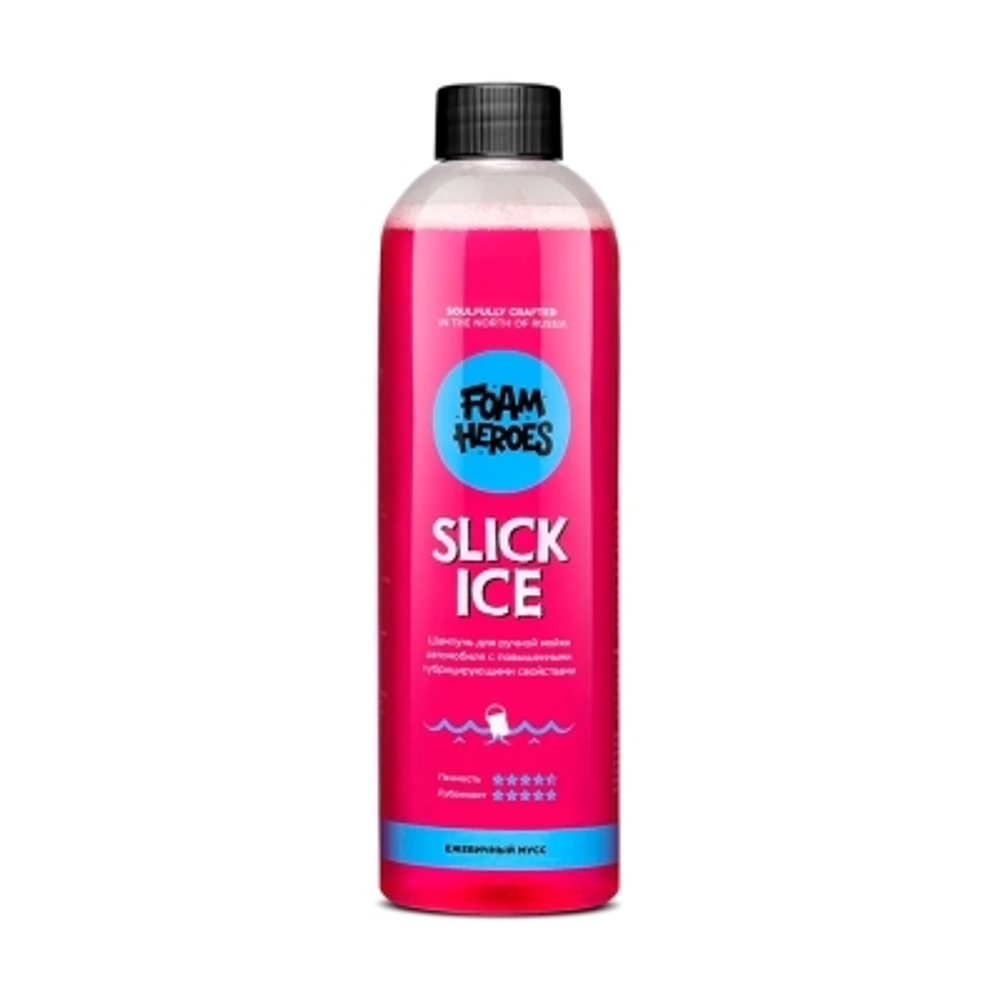 Foam Heroes Шампунь для ручной мойки автомобиля Slick Ice Berry 500мл