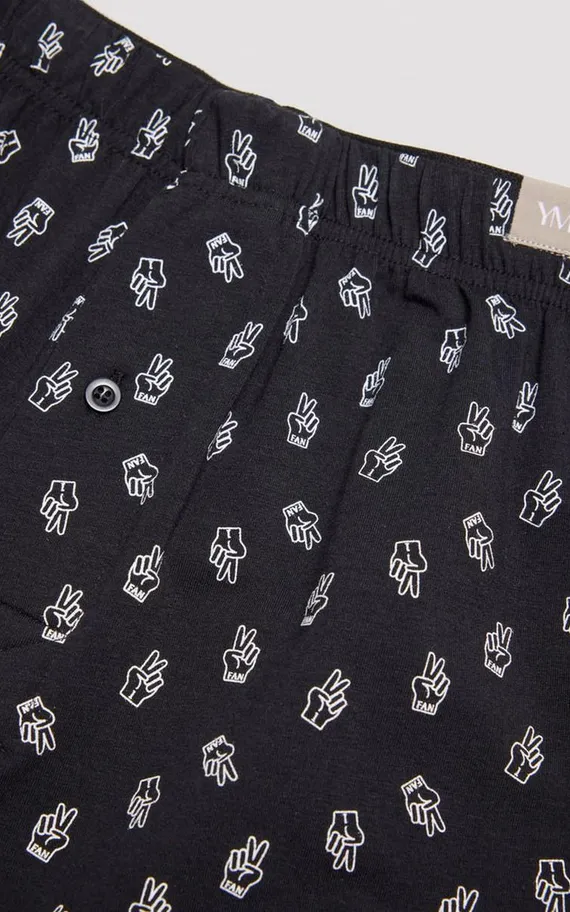 20370 Свободные боксеры