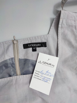 Платье Triangle светлое 42 размер