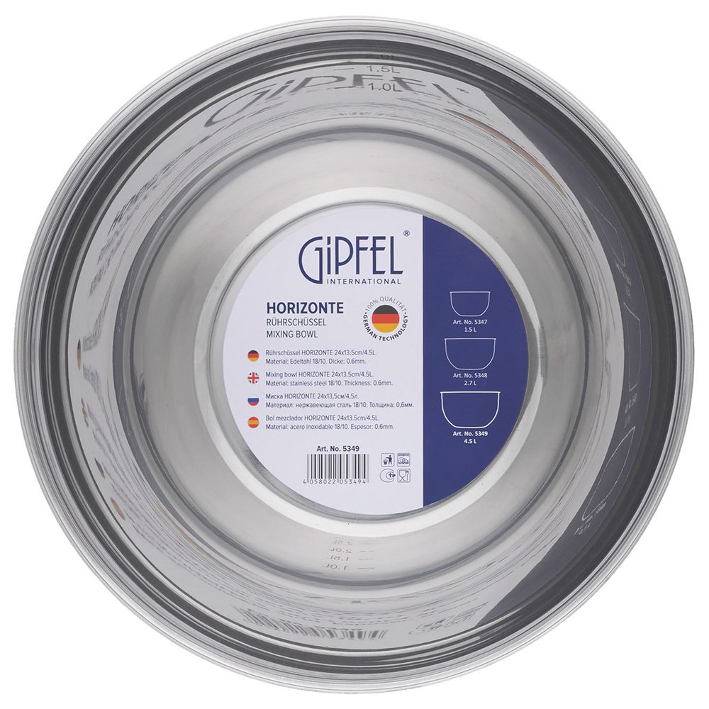 Миска кухонная Gipfel Horizonte 5349 24 см/4,5 л
