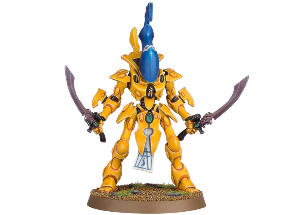 Wraithguard