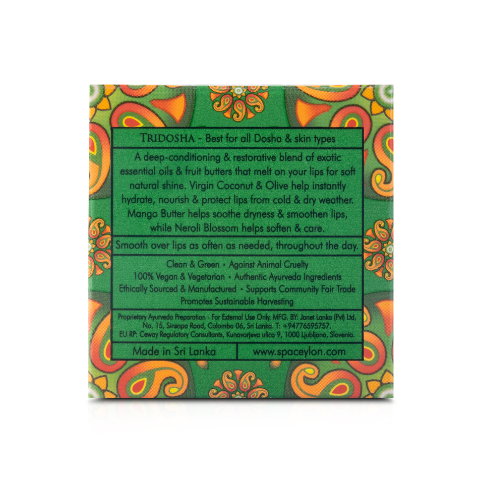 Бальзам для губ "ЦЕЙЛОНСКИЙ МАНГО И НЕРОЛИ" (10гр)