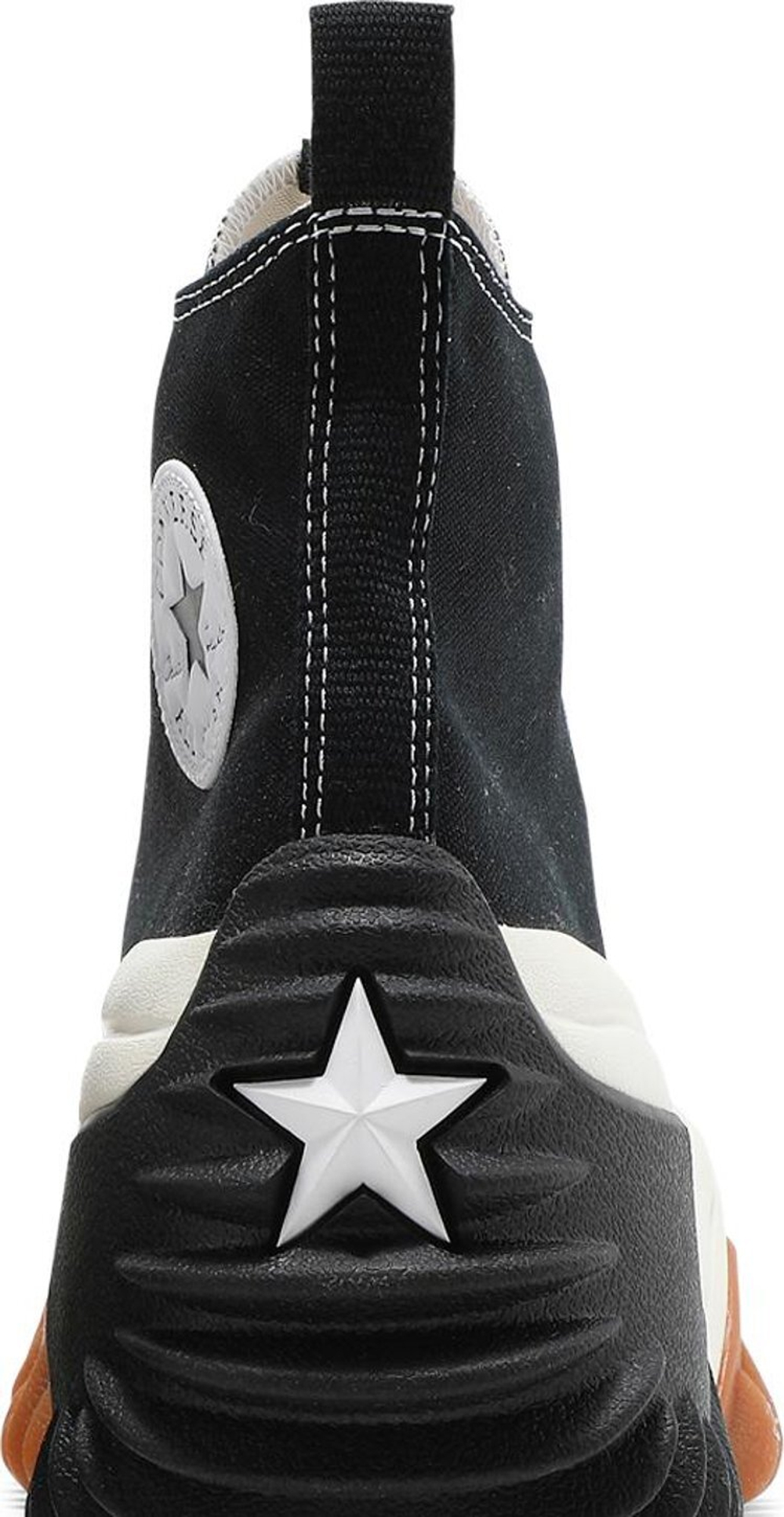 Converse Run Star Motion 'Black Gum Honey'