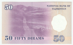 Tajikistan, 50 Diram, 1999, UNC