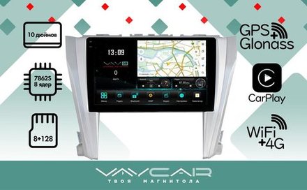 Магнитола для Toyota Camry V55 2015-2018 - Vaycar VA77-0466-2K на Android 13, 8-ядер, 2K QLED, ТОП процессор, CarPlay,4G SIM-слот