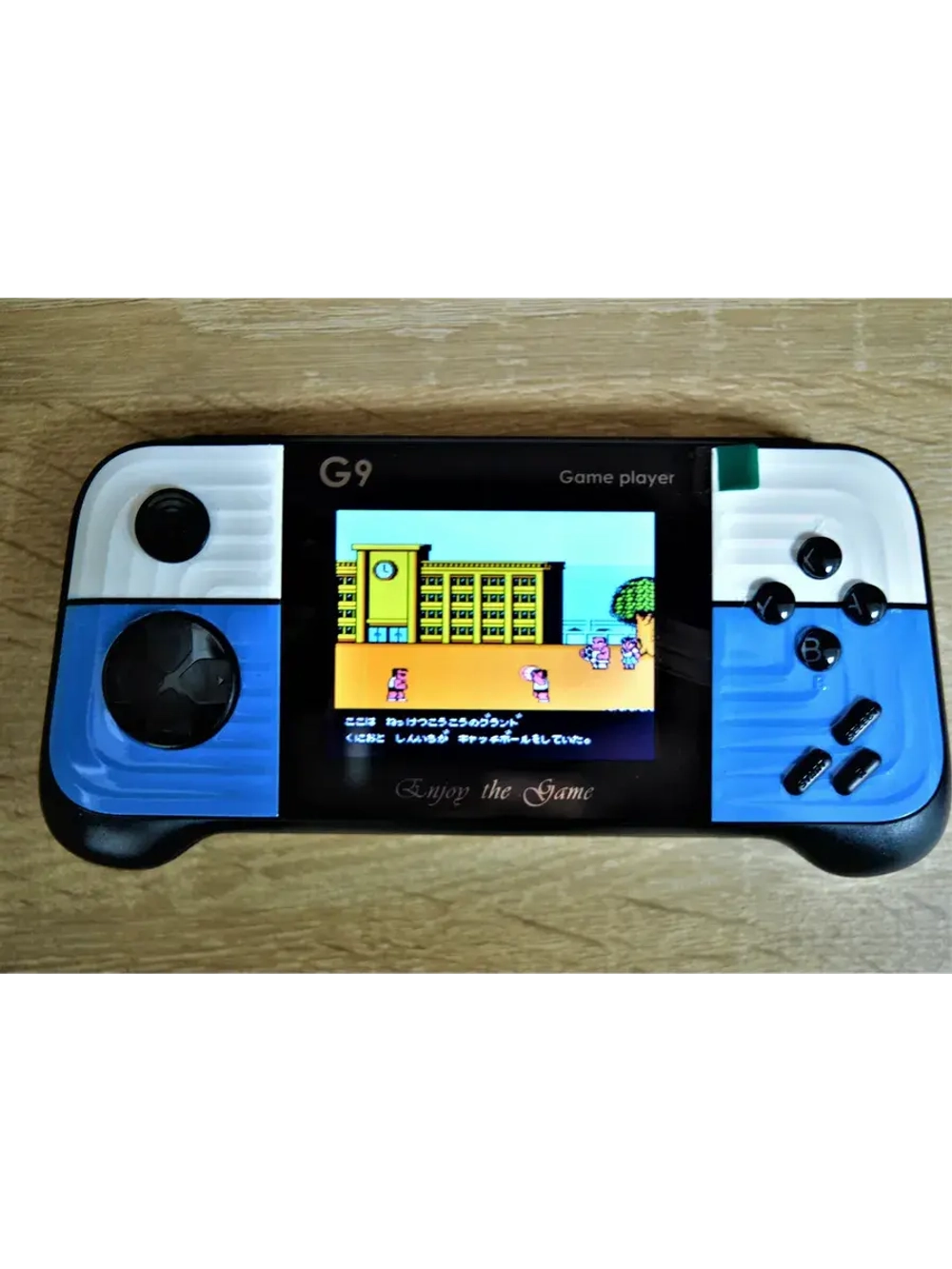 Игровая приставка Game Box G9 синий