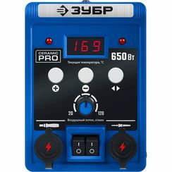 Паяльная станция ЗУБР Профессионал ПСТ-650 (55350)
