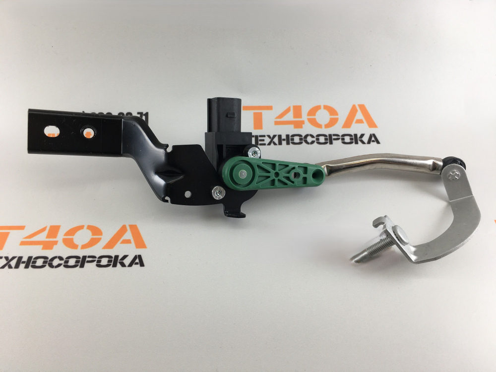 Датчик уровня фар левый Volkswagen/Audi/Skoda/Seat левый