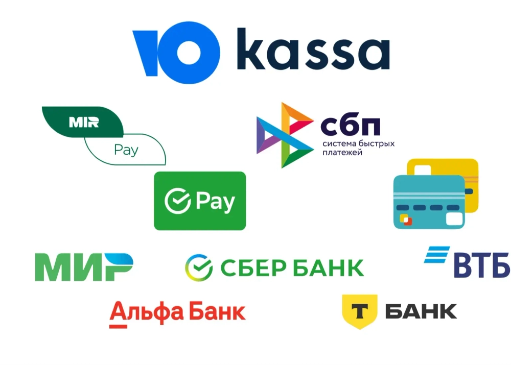ОПЛАТА