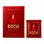 Капсулы Боси (Bosi) для мужчин (8 капсул)