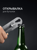 ЗУБР Терминатор-25, 25 мм, цельнометаллический нож с винтовым фиксатором, Профессионал (09186)