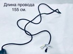 ручка газа электровелосипед