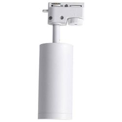 Светильник на штанге Lucia Tucci LTP LTP-T007-5W-W