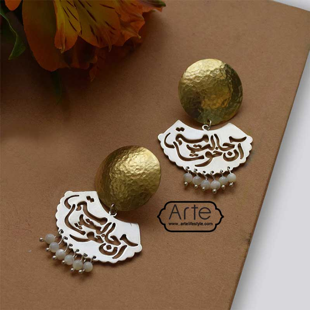 Серебряные серьги Arte Mostaneh 20220505 Иран