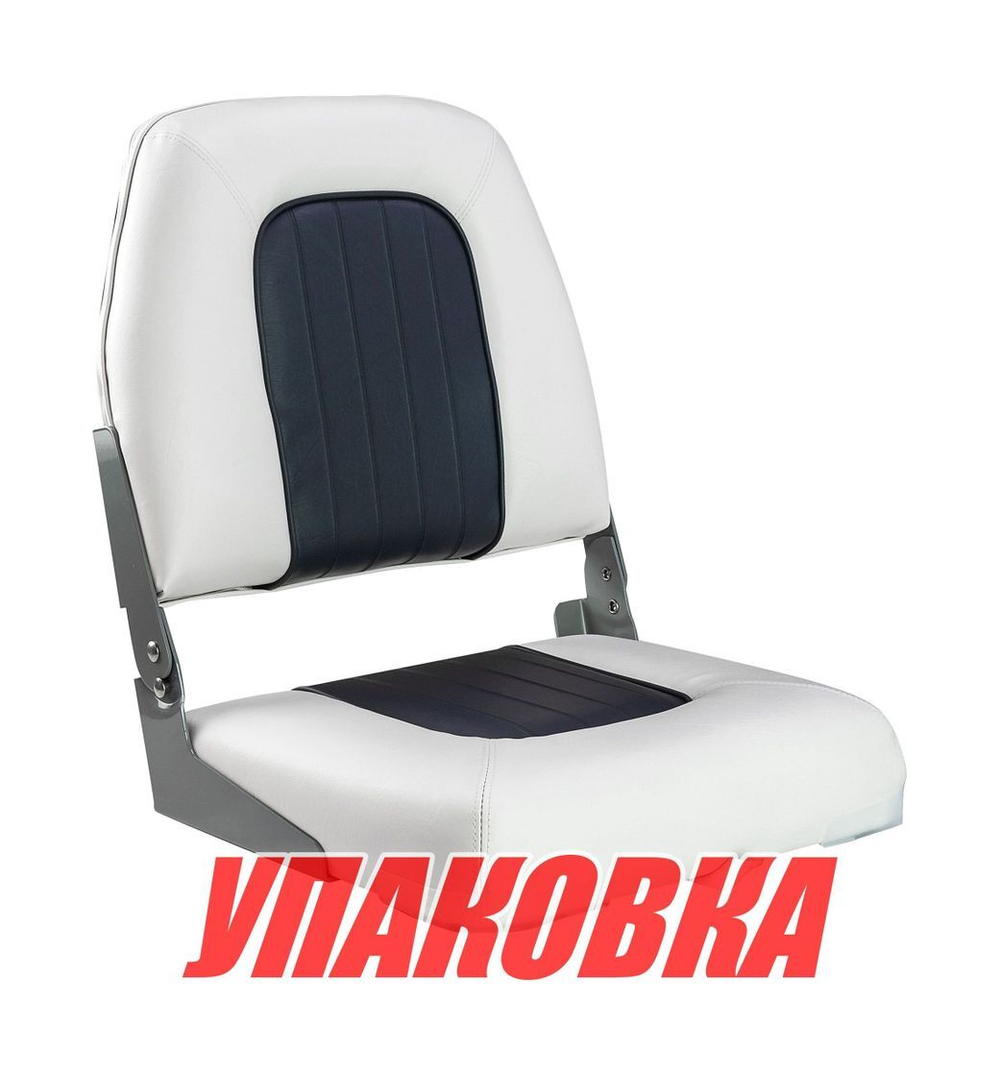 Кресло мягкое складное Deluxe, обивка винил, цвет белый/угольный, Marine Rocket (упаковка из 4 шт.)