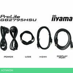 Игровой монитор Iiyama G-Master Gold Phoenix GB2795HSU-B1