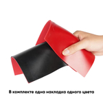 Накладка K5, черная, OFF+