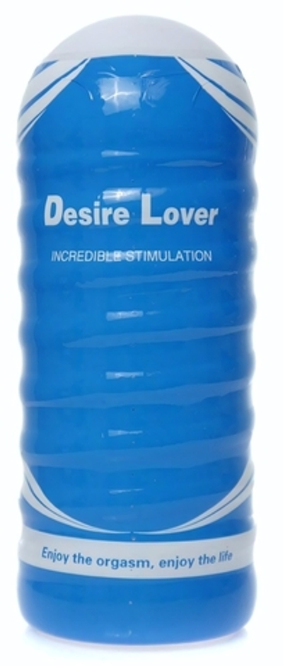 Мастурбатор в колбе Cup 02 (Цвет: телесный)