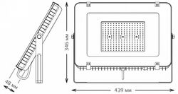 Настенно-потолочный прожектор Gauss Qplus 690511200
