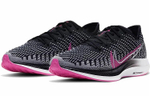 Кроссовки Nike Pegasus Turbo 2 Rise (Женская размерная сетка)