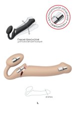 Телесный безремневой вибрострапон Vibrating Bendable Strap-On L