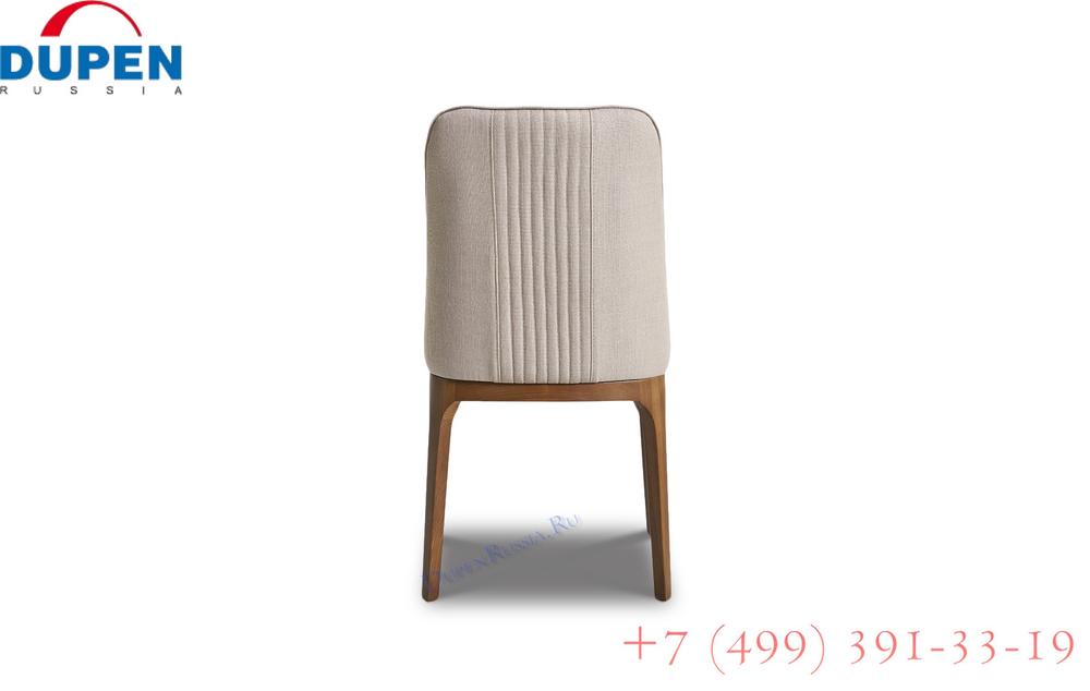 Стул Y1711A светлый/орех