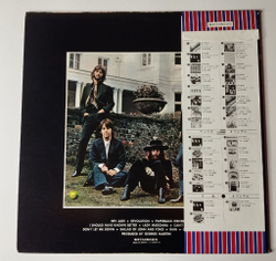 Винтажная виниловая пластинка LP The Beatles Hey Jude (Japan 1976) (Obi) Old Brown Shoe