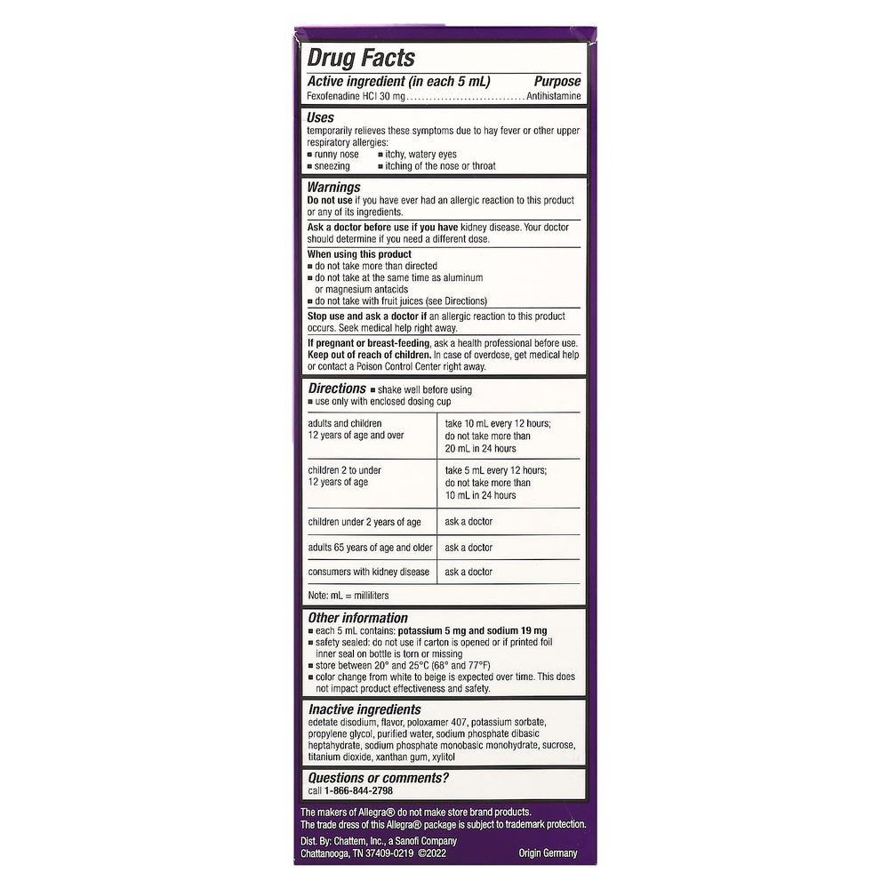 Allegra, Children's Allergy, 12 HR, для детей от 2 лет, виноград, 30 мг, 240 мл (8 жидк. Унций)