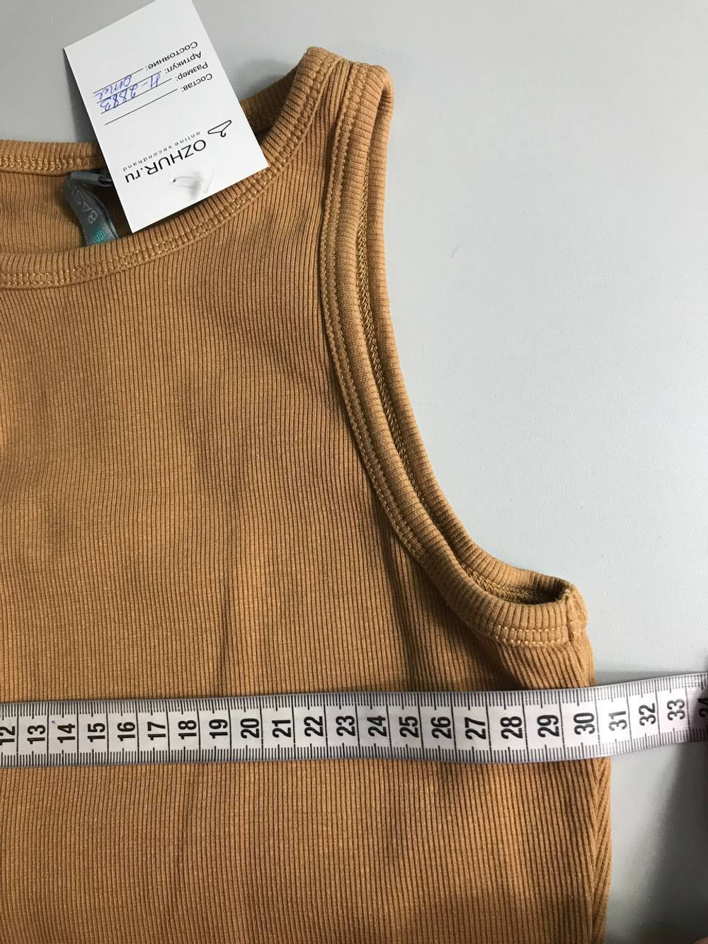 Платье Befree молодежное, маркировка XS, визуально на 42 размер